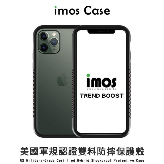 imos Case iPhone 12 Mini 5.4"  耐衝擊軍規保護殼