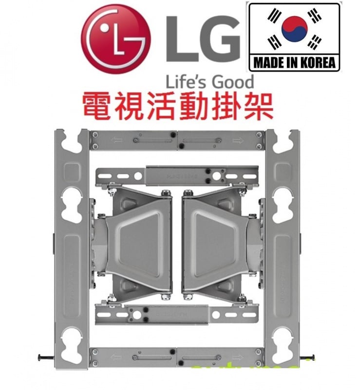 LG - OLW480B 原裝電視掛牆架- CompuMark 影視家電