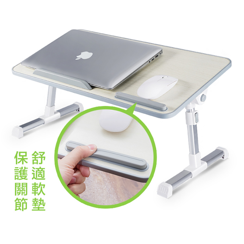 床上多用途小桌子