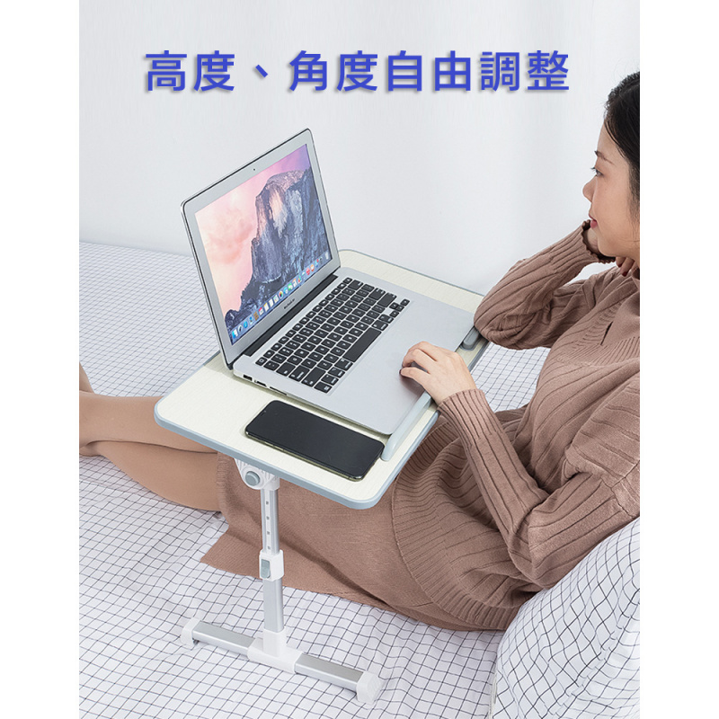 床上多用途小桌子