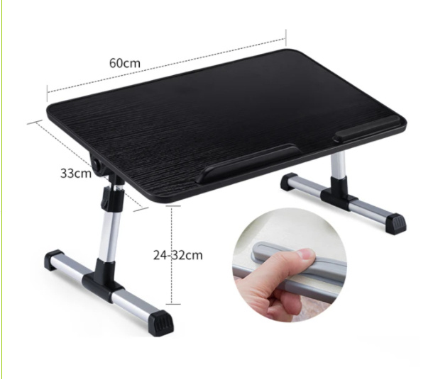 床上多用途小桌子