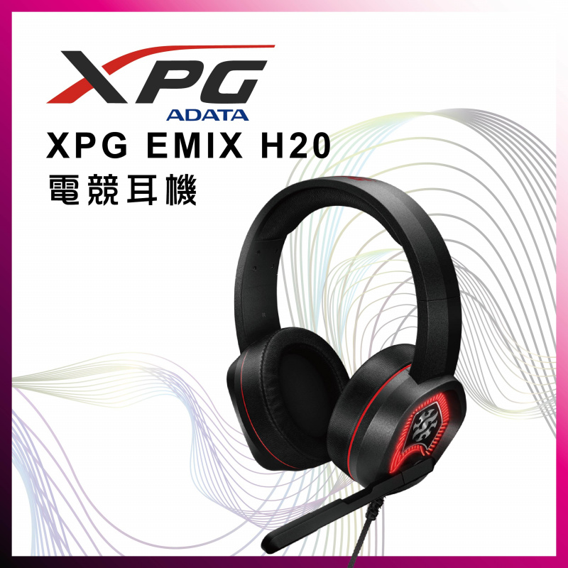 XPG EMIX H20 電競耳機
