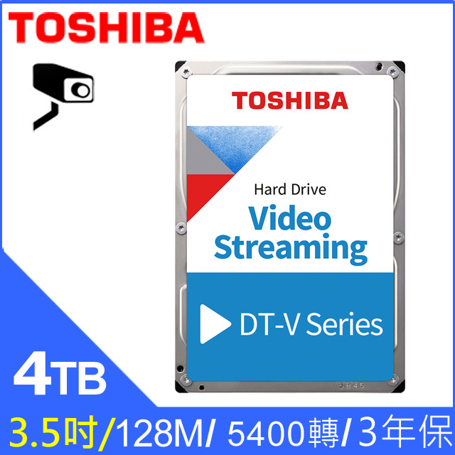 TOSHIBA 東芝4TB Surveillance HDD 監控型硬碟- 科域電腦公司