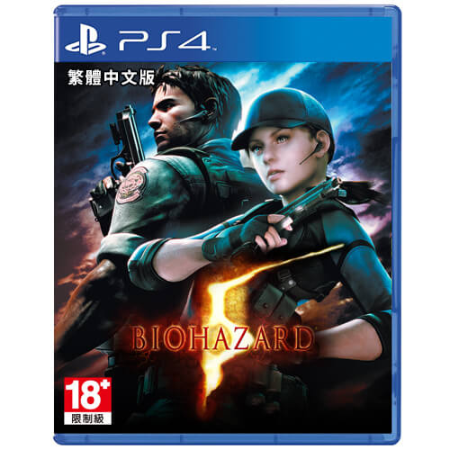PS4 Capcom Biohazard5 生化危機5 [中文版]