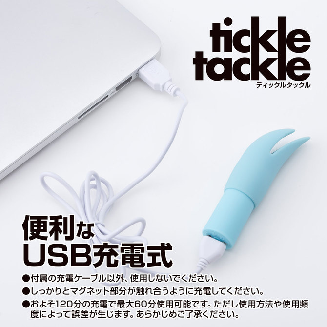 tickle tackle小型av棒 - 海豚