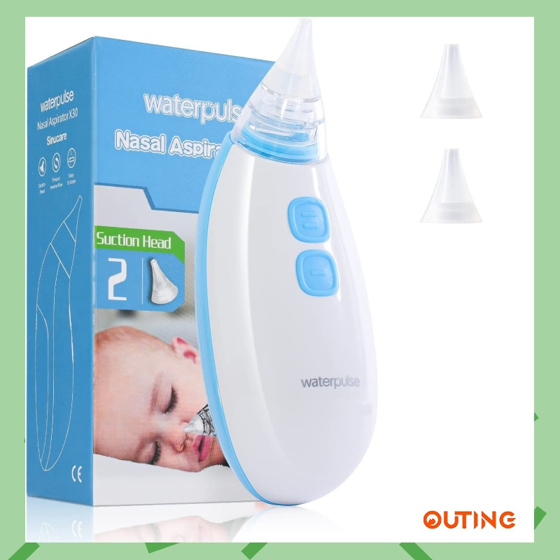 美國 Waterpulse 嬰兒電動吸鼻器+2 個矽膠吸頭 |零回流|低噪音|適用於初生嬰兒幼童