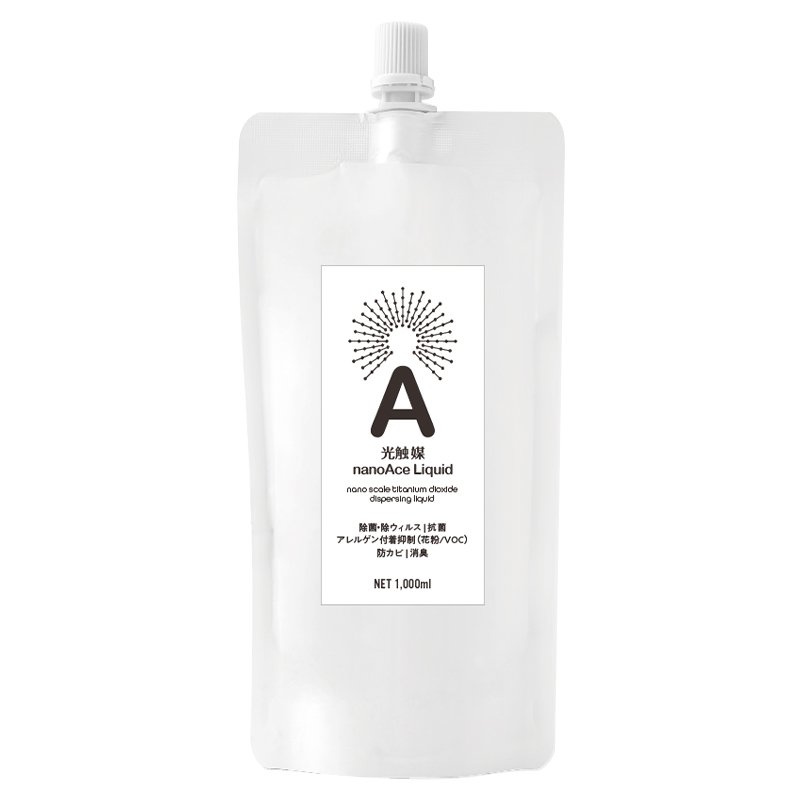 NANOACE - LIQUID 納米光觸媒噴霧 家用裝 NANOACE - LIQUID 納米光觸媒噴霧 家用裝