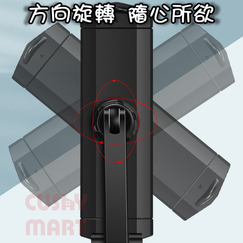 AGERU - 鋁合金手機平板懸臂托架(黑色)