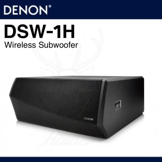 Denon 無線超低音喇叭 DSW-1H