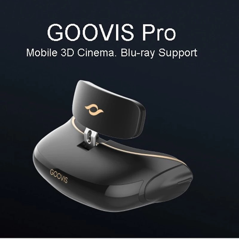 Goovis Pro 3D 頭戴顯示器 -藍光專業版 （2021年版）