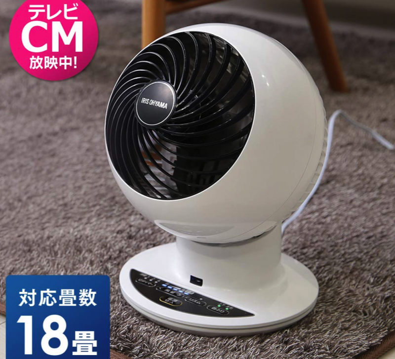 【香港行貨 一年保養】IRIS OHYAMA PCF-SC15T 超強全方位靜音循環風扇