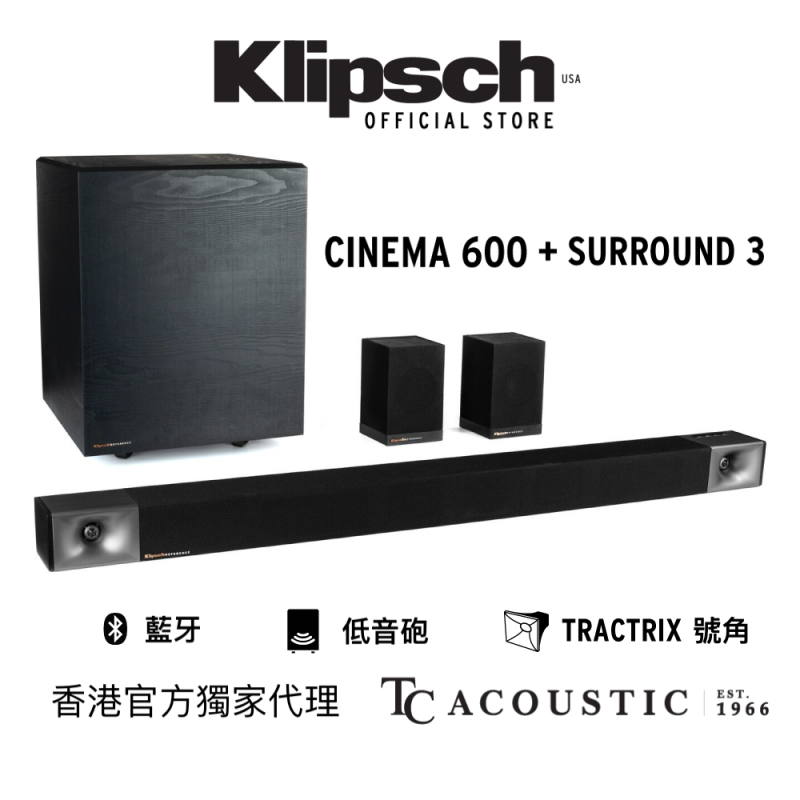 Klipsch Cinema 600 Sound Bar 3.1 家庭影院系統（連無線重低音喇叭）