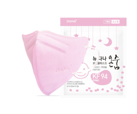 ［現貨］韓國製DANA KF94 嬰幼兒、中童立體口罩（1盒30個獨立包裝）