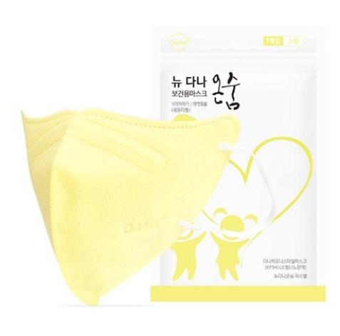 ［現貨］韓國製DANA KF94 嬰幼兒、中童立體口罩（1盒30個獨立包裝）