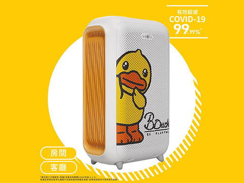 HEPA50 Pro (高效除甲醛配方)