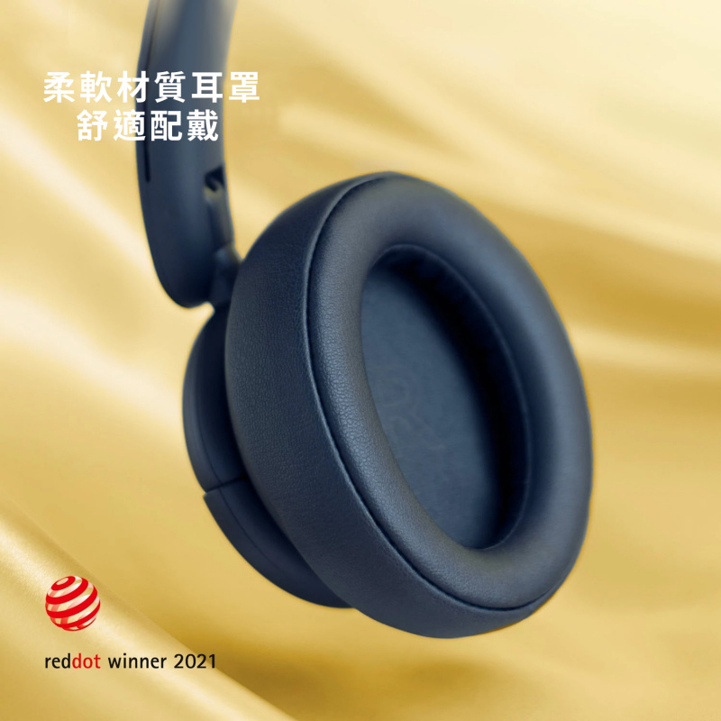 SoundCore by Anker Life Q35 ANC 主動降噪真無線藍牙耳機