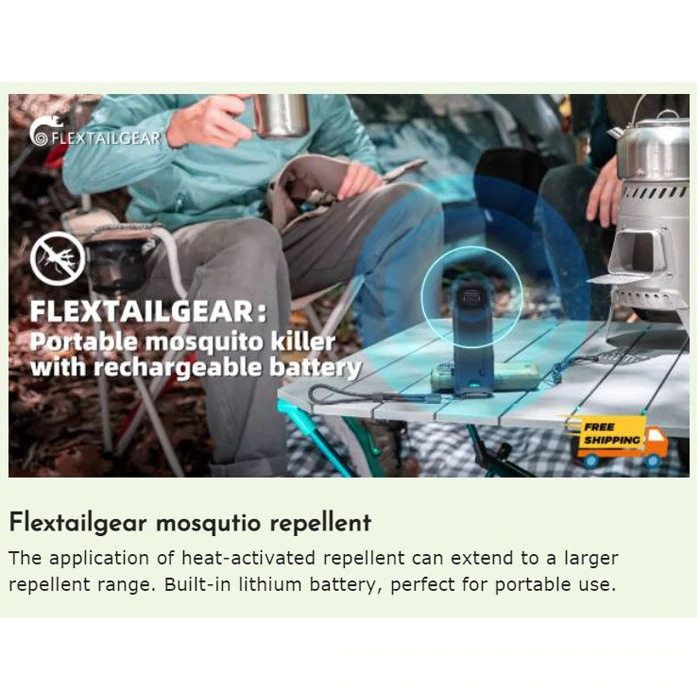 FLEXTAILGEAR - Portable & Rechargable Mosquito Repellent 戶外防蚊 驅蚊 蚊機 外置充電器 可充電