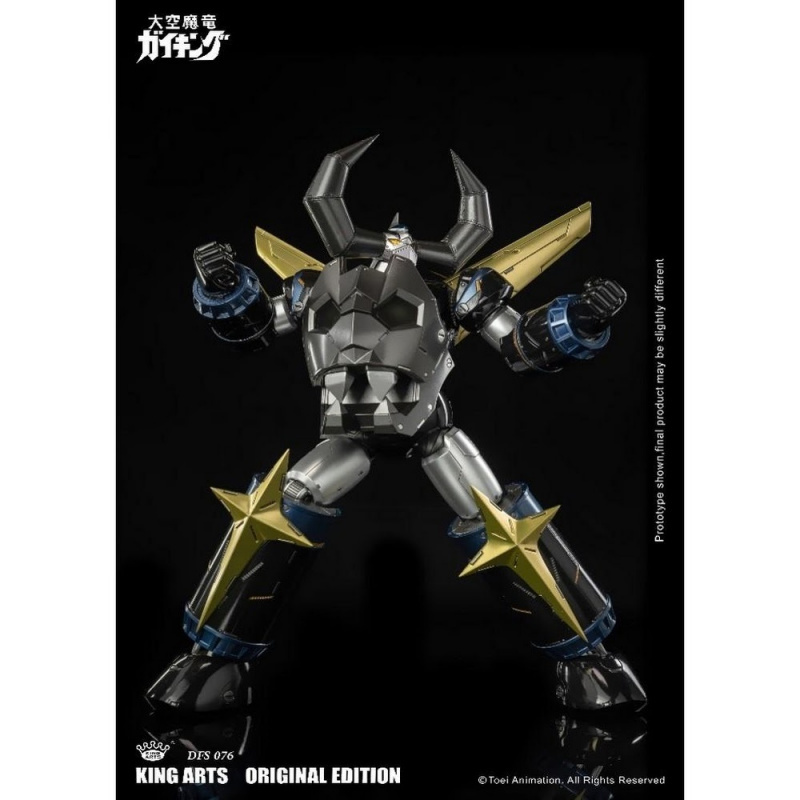 King Art - DFS076 合金可動大空魔龍金剛黑金特別版- BuyMarket Toy