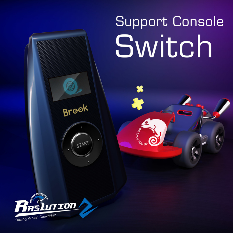Brook Raslution 2 賽車方向盤 軚盤/控制器轉換器 力回饋支援 零延遲 手機App設定 PS5/PS4/PS3/Xbox Series X|S/Xbox One/Xbox 360/Nintendo Switch/Switch OLED適用