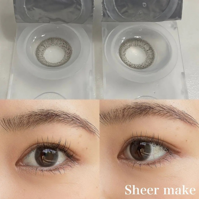 SEED EyeCoffret 1day UVM Sheer Make シード アイコフレワンデー UVM