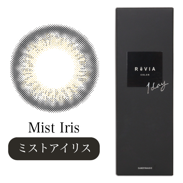 ReVIA 1 DAY Mist Iris