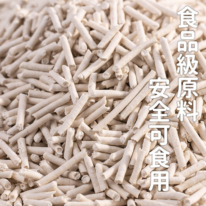 TADASHII 豆腐貓砂 (綠茶味) 7L 2.5kg - 快速結團 食品級原料 可水溶