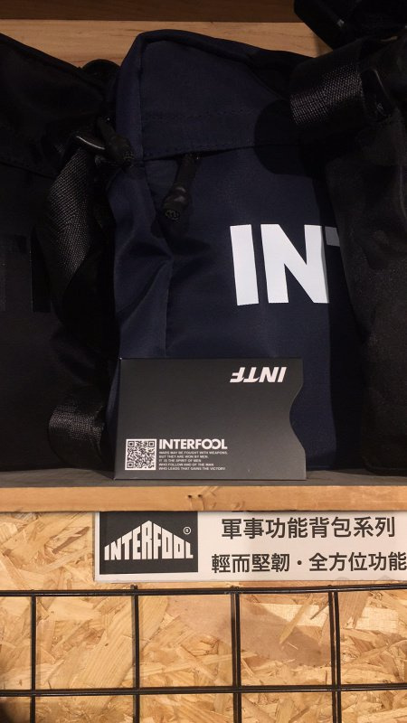 國際潮流品牌 INTERFOOL 香港區域限量版防盜卡套 （RFID Blocking Sleeve）  ​​​​​​​
