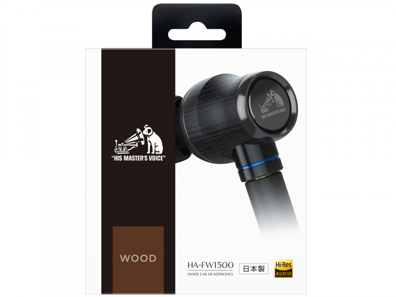 Victor Wood Inner Ear Headphone 入耳式耳機 HA-FW1500 (日本木土版本,融合超旗艦 HA-FW10000 的下放技術，搭載獨家研發的木質振膜高階入耳式耳機)