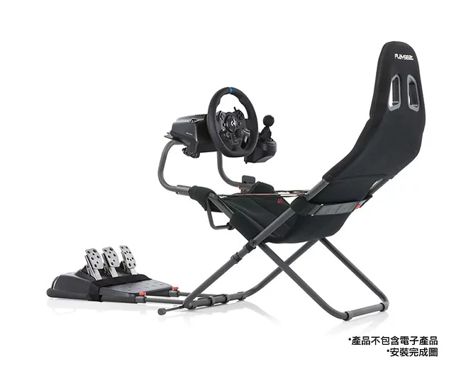 Playseat Challenge Actifit