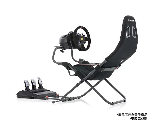 Playseat Challenge Actifit