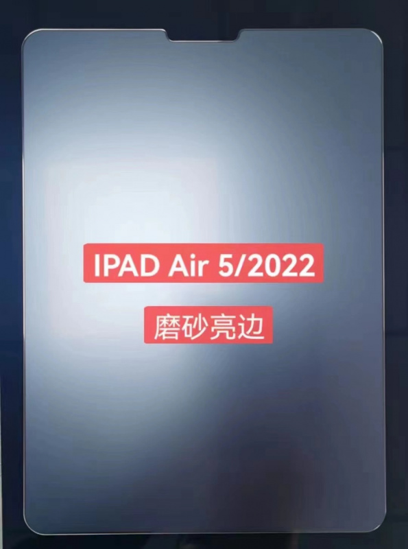 新款ipad2020鋼化膜iPad膜ipad8磨砂10.2遊戲air4平板4/3/2/1全屏2019防指紋2018電腦mini5屏保6/7/8代