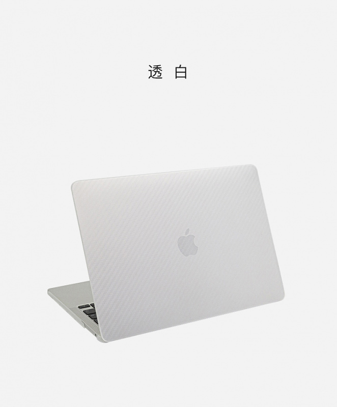 macbookpro保護套適用蘋果筆記本電腦保護殼macbookair 13英寸macbook內膽包防摔創意透明軟硅膠全套14寸外殼
