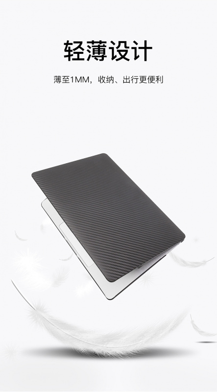 macbookpro保護套適用蘋果筆記本電腦保護殼macbookair 13英寸macbook內膽包防摔創意透明軟硅膠全套14寸外殼