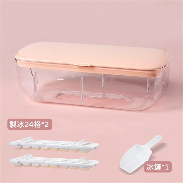 製冰+儲冰二合一48格冰盒   連蓋製 按壓一秒出冰！