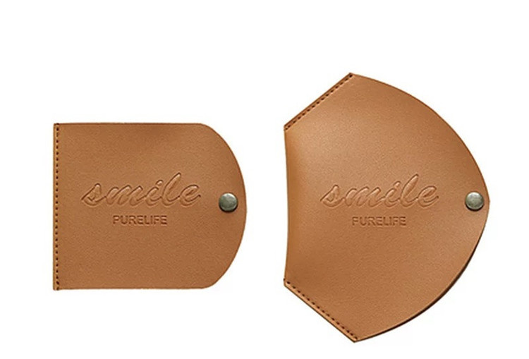 便攜式PU皮革摺疊口罩收納包 1套2個