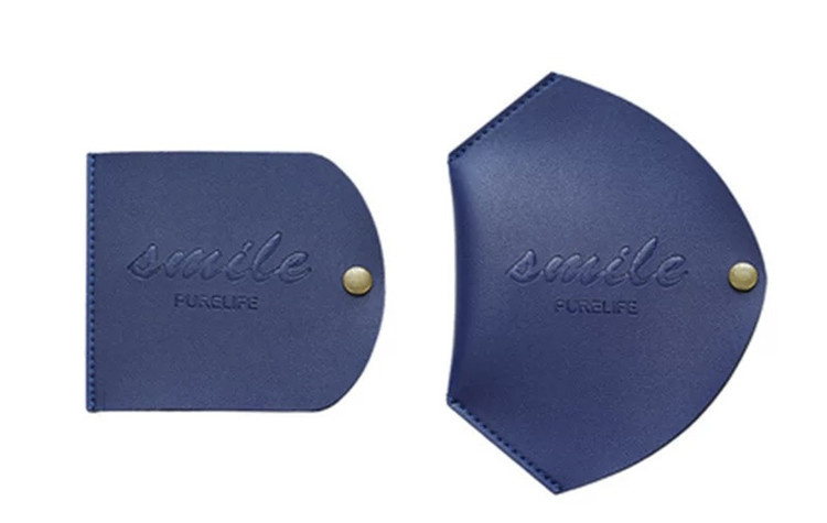 便攜式PU皮革摺疊口罩收納包 1套2個