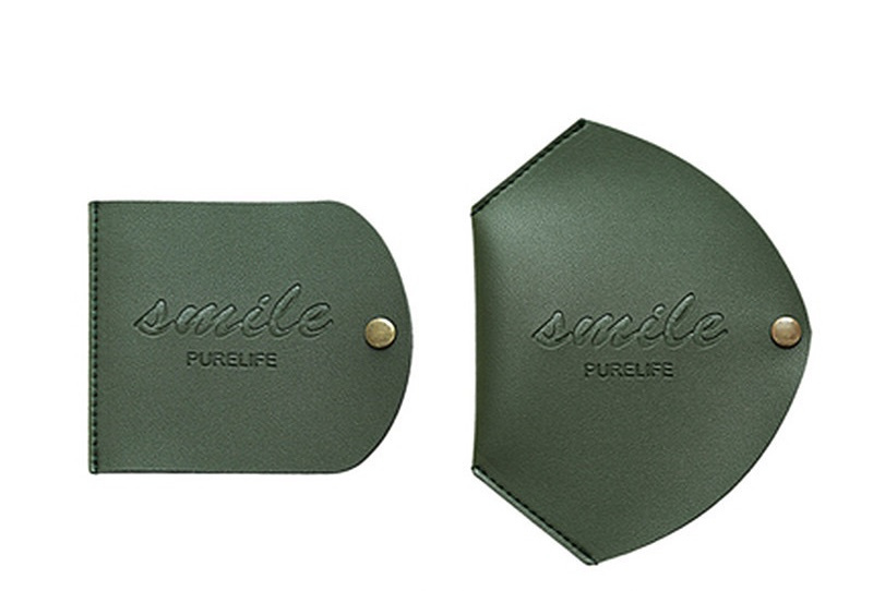 便攜式PU皮革摺疊口罩收納包 1套2個