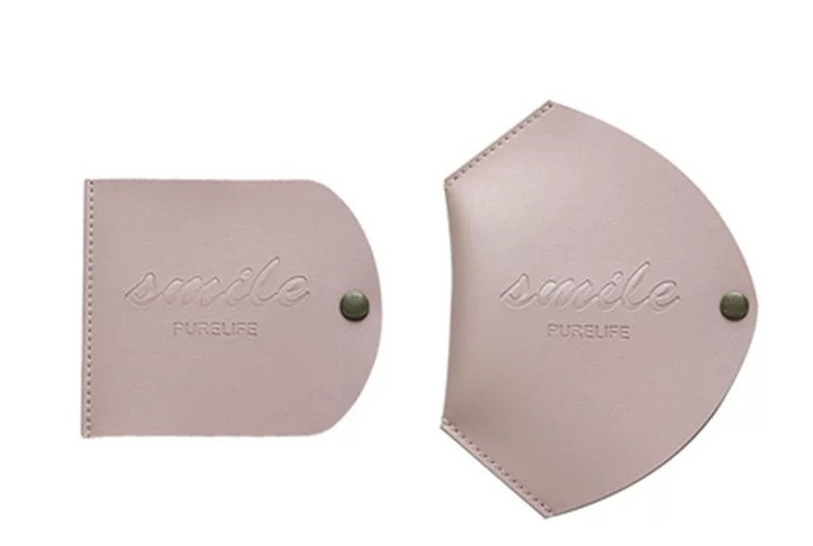 便攜式PU皮革摺疊口罩收納包 1套2個