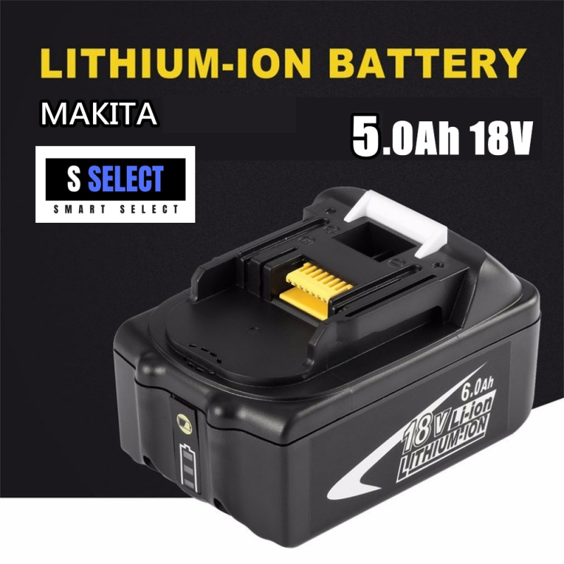 香港行貨 Smart Select Makita 18V 電池組合
