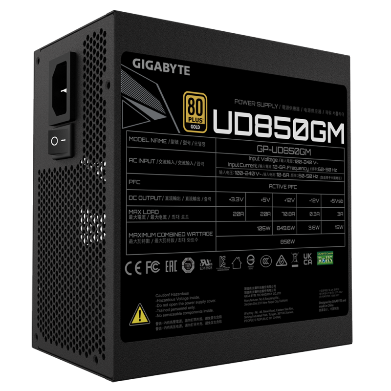 GIGABYTE Ultra Durable UD850GM 80PLUS GOLD