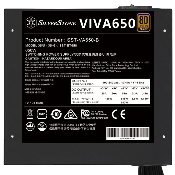 SilverStone VIVA 650 Gold 650W 80 PLUS金牌認證ATX電源