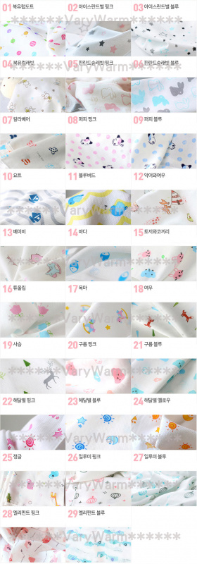 韓國製純棉紗巾 (10條裝 1包內含5款或以上不同印花或顏色)