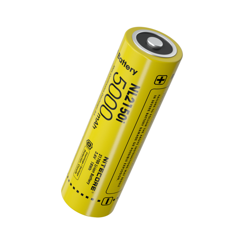 香港行貨 NITECORE NL2150i 電池 21700鋰電池 循環充電