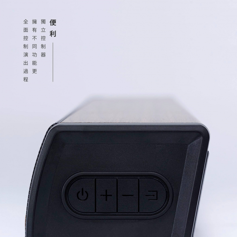 【香港行貨 1年保養】BITOS SABI 2.0聲道 SoundBar