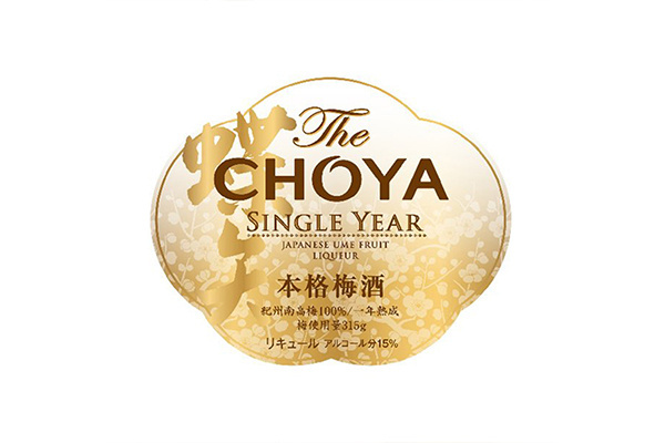 日版 Choya 本格 1年梅酒 720ml 【市集世界 - 日本市集】
