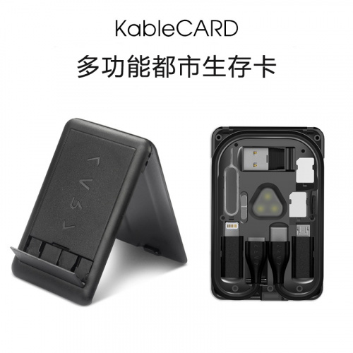 KableCARD 都市生存卡 [無線充電/多類型充電線/讀卡機]