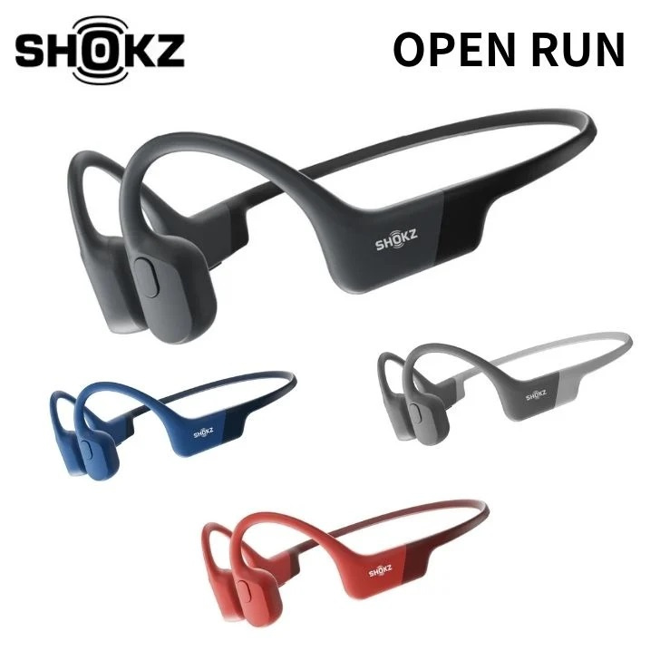 【香港行貨 1年保養】Shokz OpenRun/ OpenRun Mini 骨傳導藍牙運動耳機 S803/ S804 【香港行貨 1年保養】Shokz OpenRun/ OpenRun Mini 骨傳導藍牙運動耳機 S803/ S804