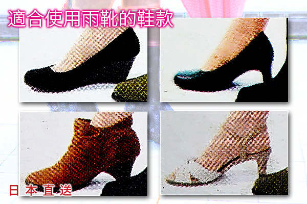 日本時尚直穿雨靴 (黑色波點／M Size)