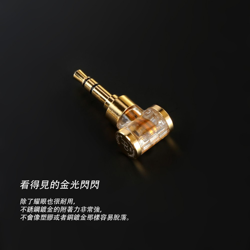 【香港行貨 1年保養】DD Hifi DJ44AG/ DJ35AG 升級不銹鋼鍍金版