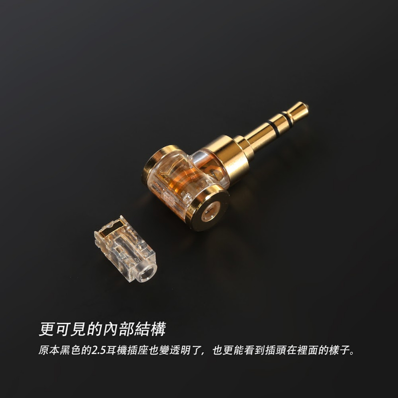 【香港行貨 1年保養】DD Hifi DJ44AG/ DJ35AG 升級不銹鋼鍍金版